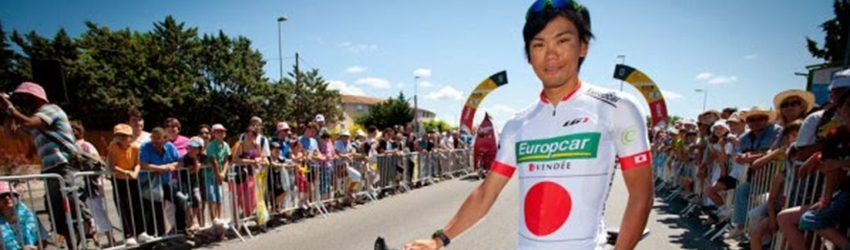 maillot velo Europcar